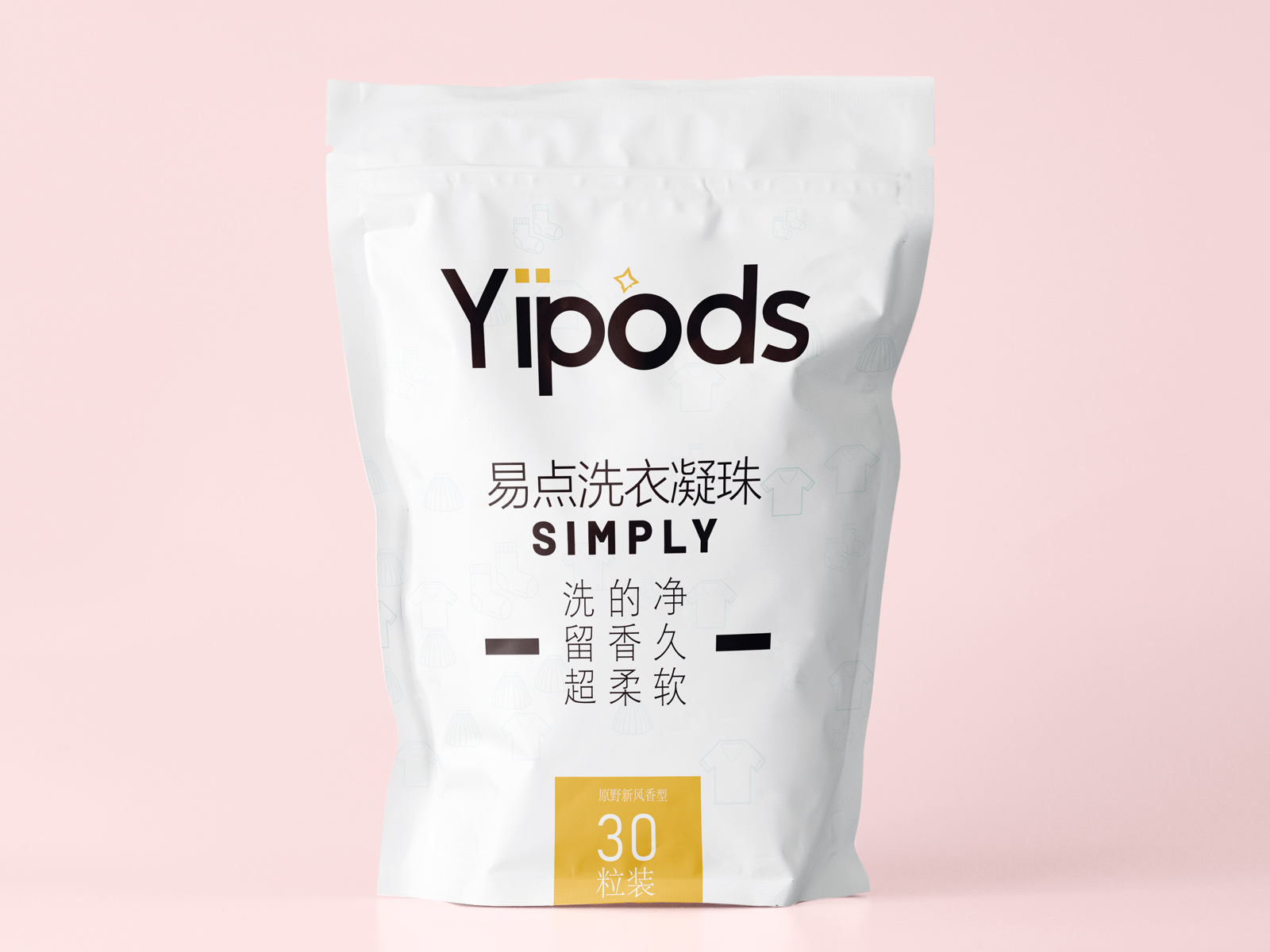 yipods brand laundry pods zipper bag plastic bag