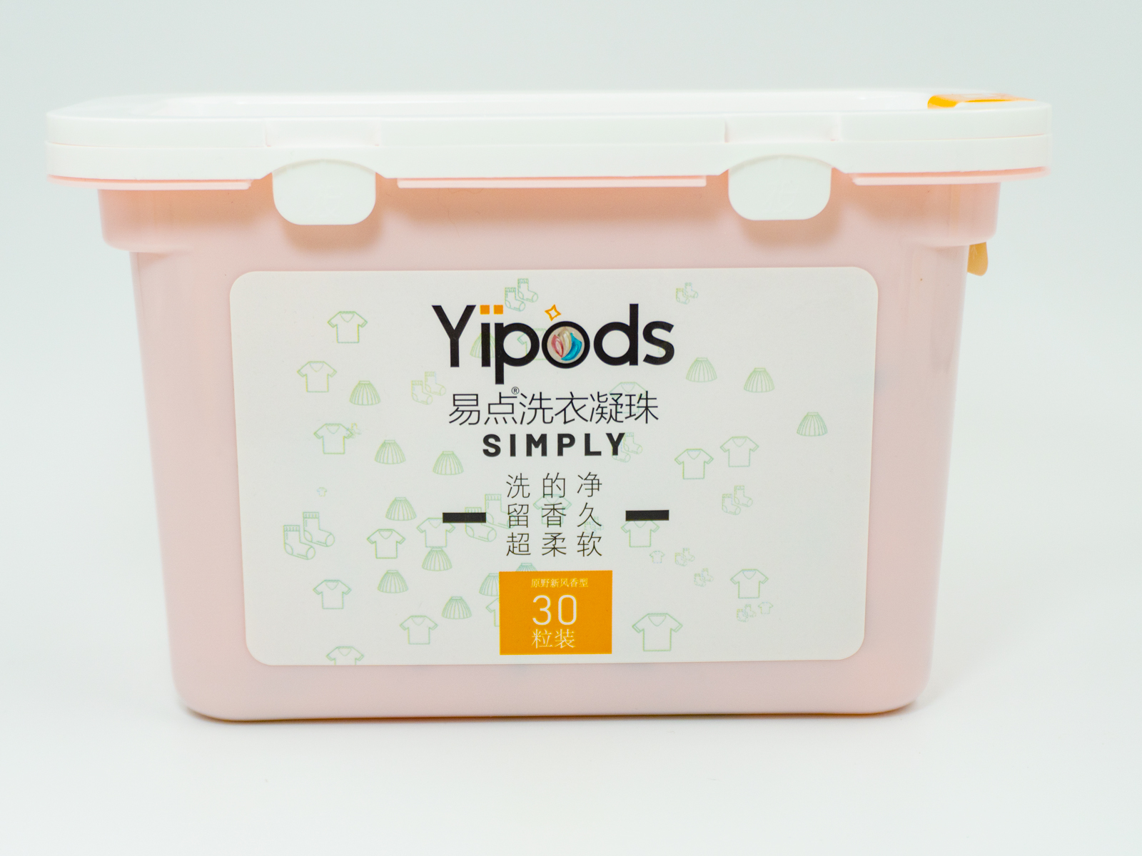 yipods brand laundry pods in plastic tub